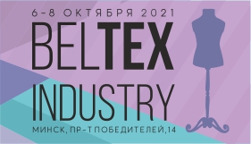 Новинки будущего сезона на подиуме BelTexIndustry-2021