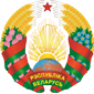 Министерство связи и информатизации (Минсвязи)