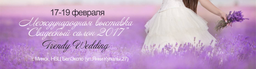 Мастер классы по свадебных кортежей Мастер классы по свадебных кортежей