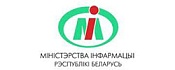 Министерство информации (Мининформ)