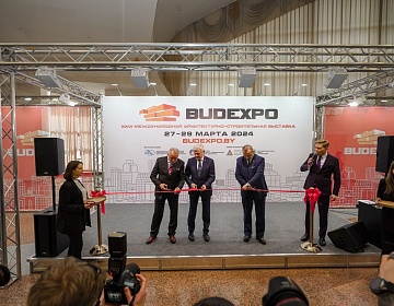 Дан старт ключевому событию строительной отрасли. Открылась выставка «BUDEXPO-2024»