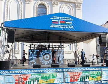 В рамках фестиваля «Башкортостан гостеприимный» прошла презентация туристического потенциала Республики Башкортостан