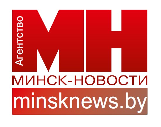 Минск Новости