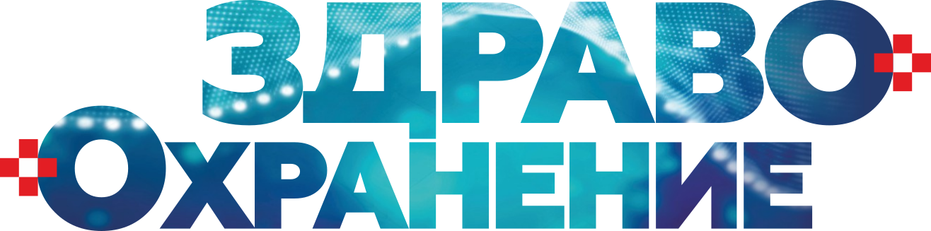 XXXI МЕЖДУНАРОДНЫЙ МЕДИЦИНСКИЙ ФОРУМ