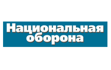 Ежемесячный журнал «Национальная оборона»