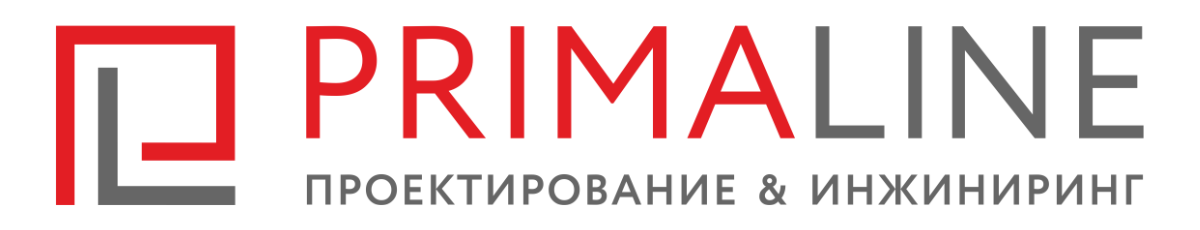Primaline