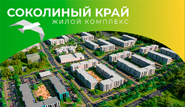 Международные выставки и ярмарки - выставочный центр Белэкспо в Минске ...