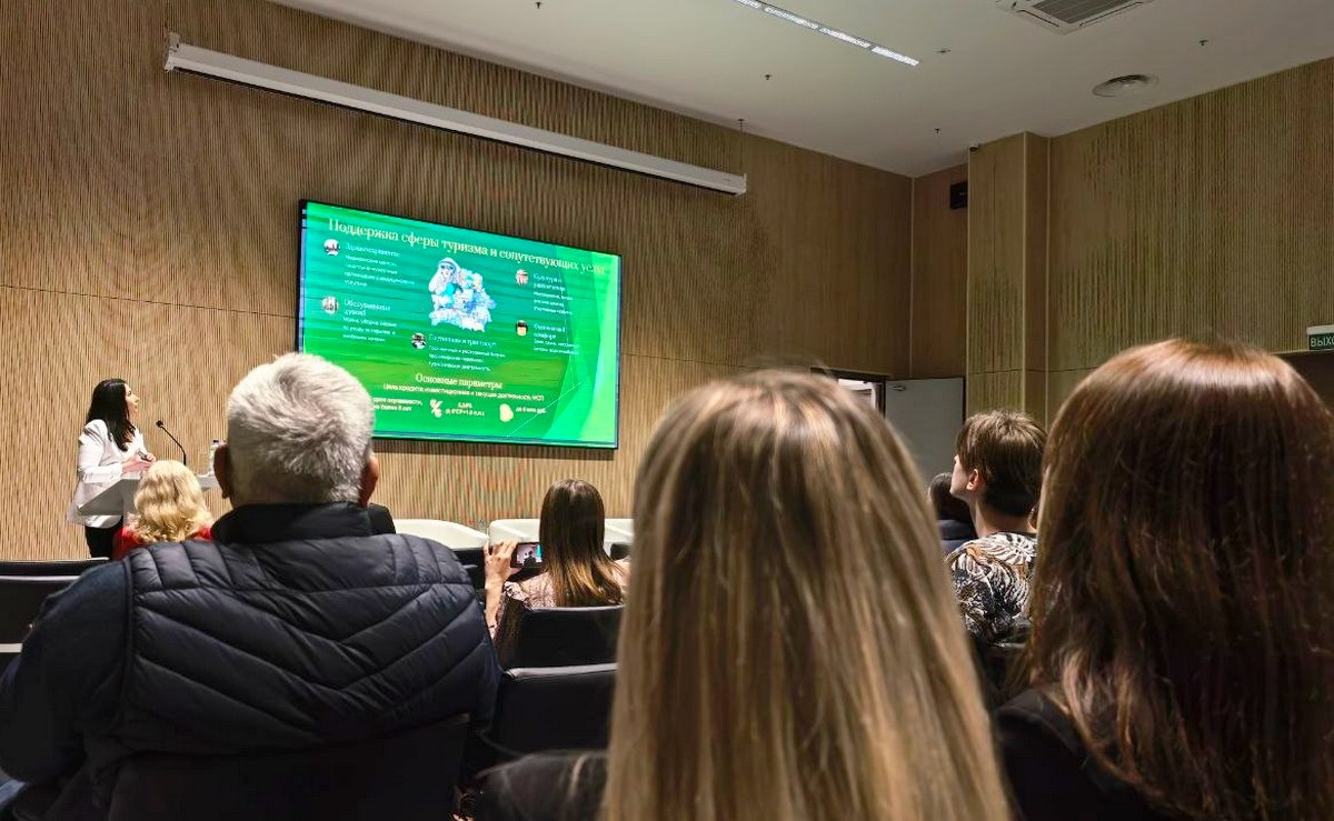 Кредитные продукты для роста туротрасли представили на площадке BELEXPO