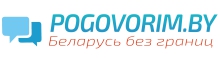 pogovorimby.jpg pogovorimby.jpg