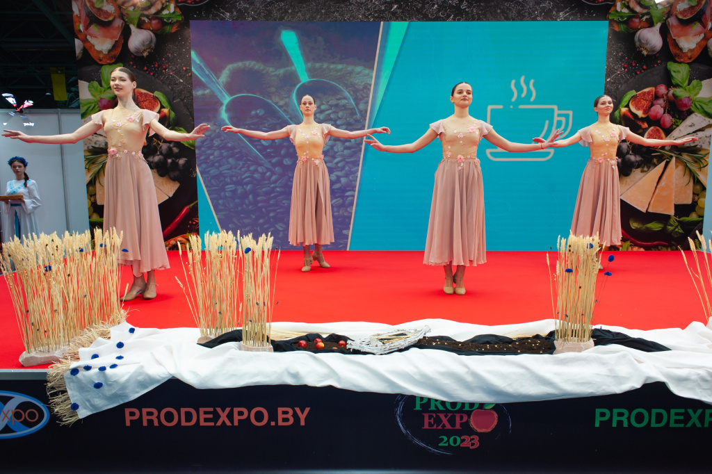 prodexpo_otkr_2023