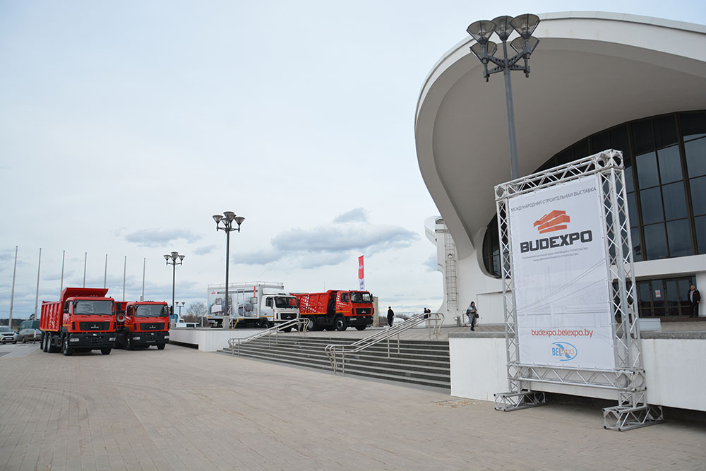 BUDEXPO_2019