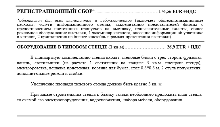 Гульнявыя аўтаматы чукча гуляць бясплатна без рэгістрацыі і смс падпольны гульнявой клуб