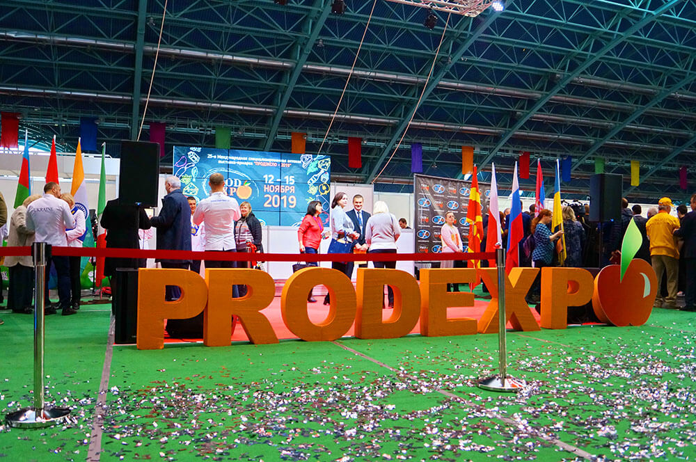 Prodexpo_exhibition