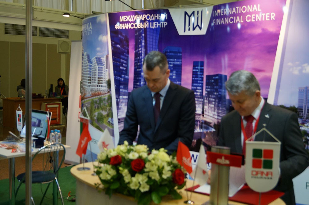 BUDEXPO_2019_1