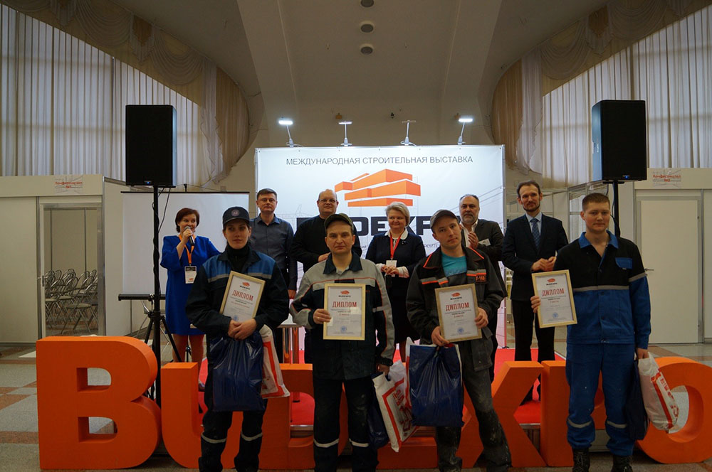 budexpo2019