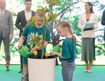 ECOLOGY EXPO-2025