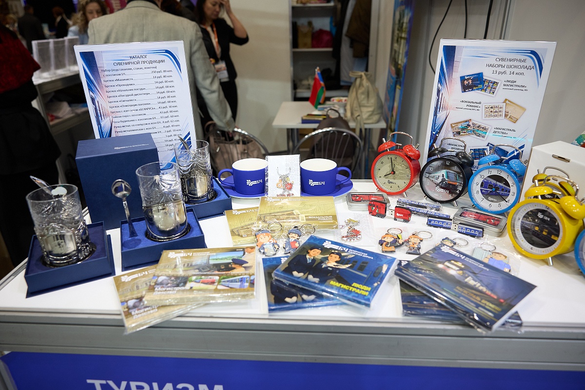 Выставка «ОТДЫХ-2026» подтвердила статус крупнейшей туристической площадки страны