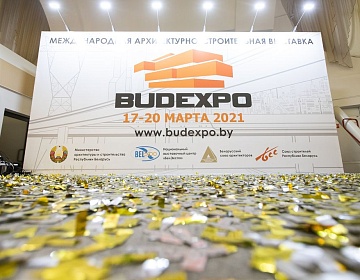 BUDEXPO 2021