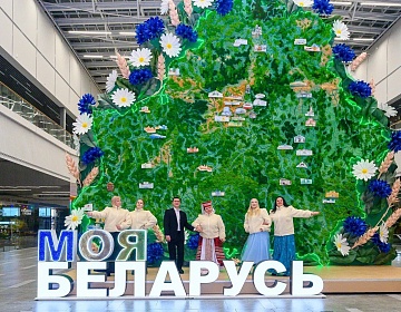 Выставку "Моя Беларусь" посетили уже более 200 тыс. гостей. Почему там стоит побывать?