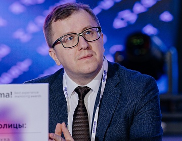 Петербург в статусе города-партнера – с какими акцентами он приходит на «ОТДЫХ-2026»