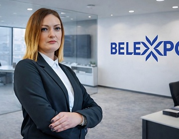 Стали известны подробности деловой программы выставки «ОТДЫХ-2026»