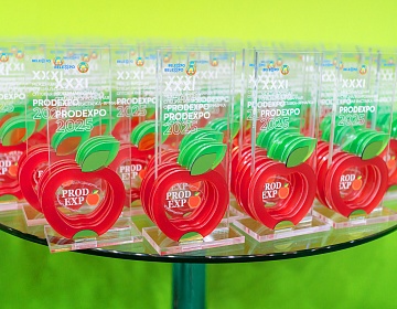 До свидания, «PRODEXPO-2025»!