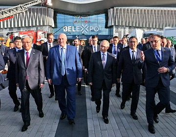 Минск принимает IV Евразийский экономический форум