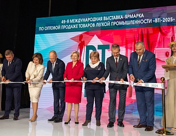 Экспоненты из Беларуси, России, Китая, Узбекистана. В Минске стартовала Международная выставка-ярмарка «BTI-2025»