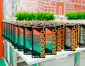 До свидания, "BUDEXPO-2025"!