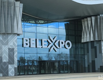 Ярмарку туристических услуг «ОТДЫХ-2026» впервые проведут в ММВЦ BELEXPO