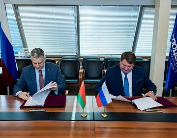 Новые горизонты сотрудничества: подписано соглашение с АО «ЭКСПОЦЕНТР» 