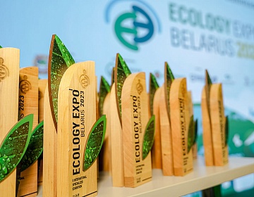 Подводим итоги «ECOLOGY EXPO – 2023»