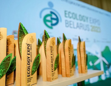 ECOLOGY EXPO 2023