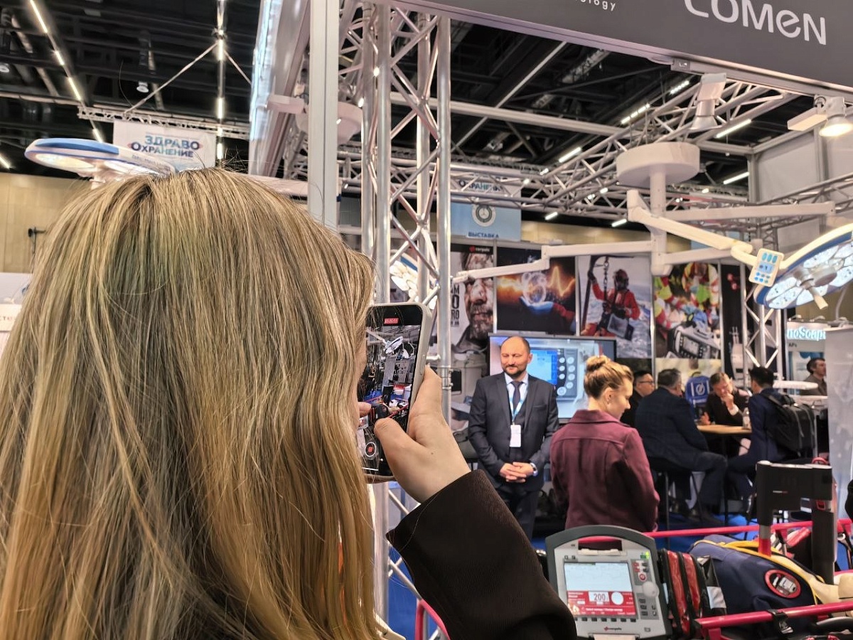 В BELEXPO дан старт выставке «Здравоохранение Беларуси»