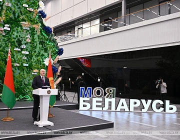 Александр Лукашенко вручил символы Государственного знака качества в Минском международном выставочном центре